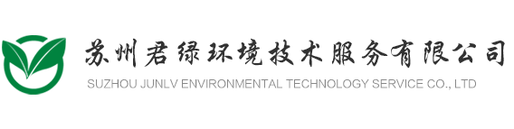 苏州91抖音成人网址环境技术服务有限公司